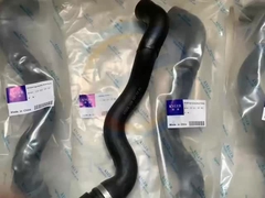 Tubos de refrigeração do radiador inferior do motor 2205010382 220 501 03 82 para Mercedes Benz W220