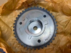 Peças para motores Land Rover