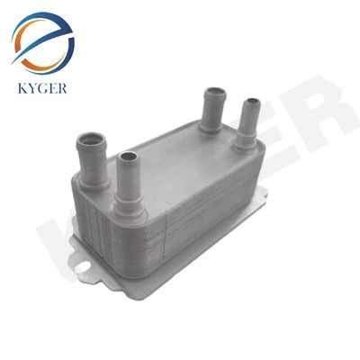 comprar C2P12397 Refrigerador de óleo de transmissão Jaguar X150 Jaguar Peças elétricas Fabricação em linha