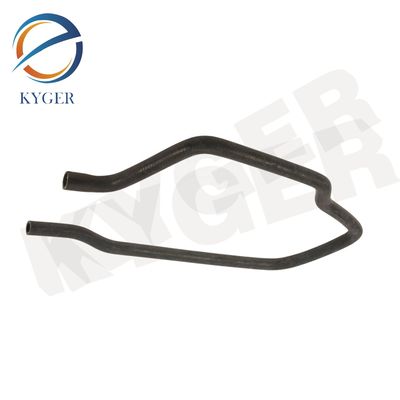comprar PCH501950 Peças para automóveis Vendedor de atacado Fabricante Sistema de arrefecimento Peças do motor Sistema de arrefecimento de mangueira de arrefecimento para Land Rover Fabricação em linha