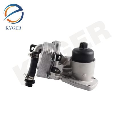 comprar Refrigerador de óleo do motor LR006653 Para Land Rover Range Rover Evoque Freelander 2 2006-2014 Discovery Sport 2015- 2.2 Diesel Fabricação em linha