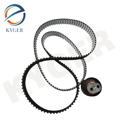 comprar LR069054 Sistemas de motores de automóveis Kit de cinto de acionamento de bomba de combustível para Land Rover Range Rover Sport Discovery 2.7 3.0 TDV6 SDV6 diesel Fabricação em linha