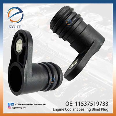 comprar Bloco fechado de vedação do líquido de arrefecimento do motor 11537519733 1153 7519 733 para BMW Série 5 E60 E61 Série 7 E65 E66 Fabricação em linha