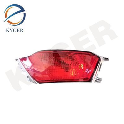 LR043983 Lâmpada de nevoeiro automática traseira para pára-choques LR095708 T4A12491 T4A17150 Lâmpada de nevoeiro para Land Rover