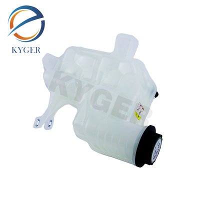 LR020367 LR013663 PCF500014 PCF500015 PCF500110 Tanque de expansão de água do radiador do motor para Land Rover L319 L320