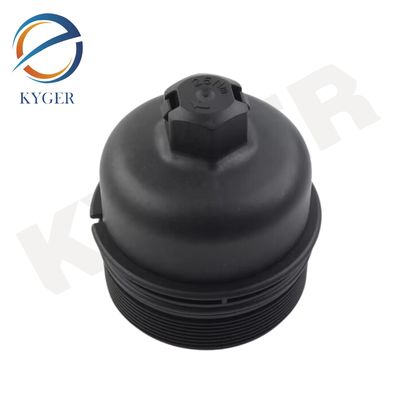 LR006205 Conjunto de tampa do filtro de óleo do motor do automóvel C2S48458 Para Land Rover Freelander 2 2006-2014 L359 Range Rover Evoque L538