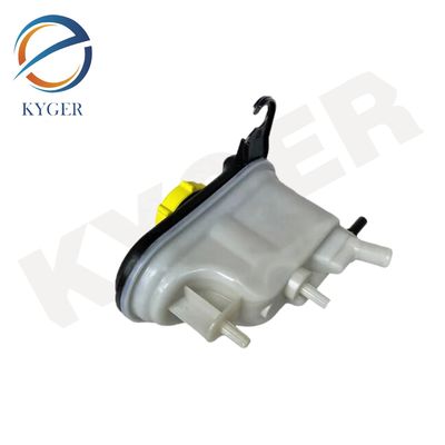 Sistema de iluminação automática LR072550 Tanque de expansão 24V Partes do sistema de refrigerante LR048454 Para Land Rover Range Rover 2013-2022 L405
