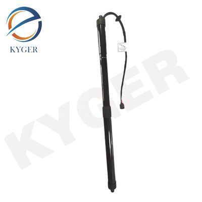 LR126173 Rear Cover Strut Elétrico Adequado para Land Rover Sport Range Rover 2014 LR044161 LR104909 LR159597 LR165919
