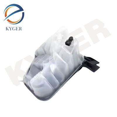 C2D36671 Sistema de refrigeração Motor de automóveis Recuperação de líquido de refrigeração Tanque de expansão Bottle Radiador Para Jaguar XJ 2010 - 2019 X351