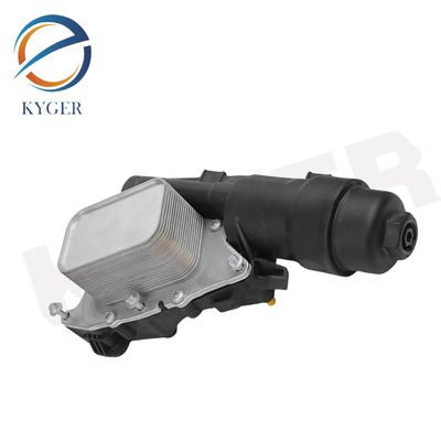 11428585235 Sistema de refrigeração do motor de automóveis em alumínio Refrigerador de óleo com filtro de óleo 1142 8585 235 Para BMW l12 F45 F46 F48 F39 l15