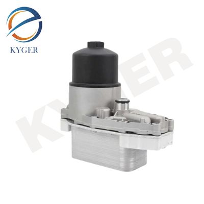 LR040738 Sistema de refrigeração Peças para automóveis Transmissão automática Refrigerador de óleo LR013149 LR061969 LR040738 Para Land Rover Range Rover Sport