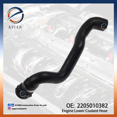 Tubos de refrigeração do radiador inferior do motor 2205010382 220 501 03 82 para Mercedes Benz W220
