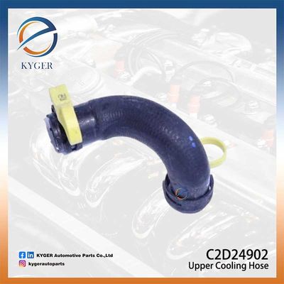 Tubos de refrigeração superior C2D24902 C2P17026 para Jaguar F-TYPE X152 Alta qualidade